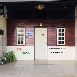 Stop @melaka ゲストハウス