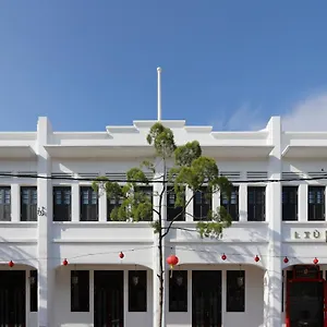4* Hotel Liu Men